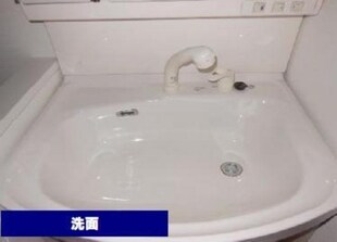 ブランシュール北町の物件内観写真